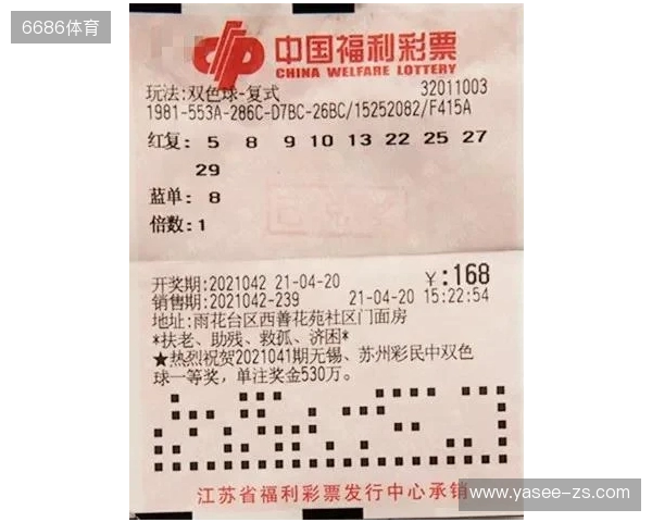 千元红包狂送！《高球王者》上线福利来袭!