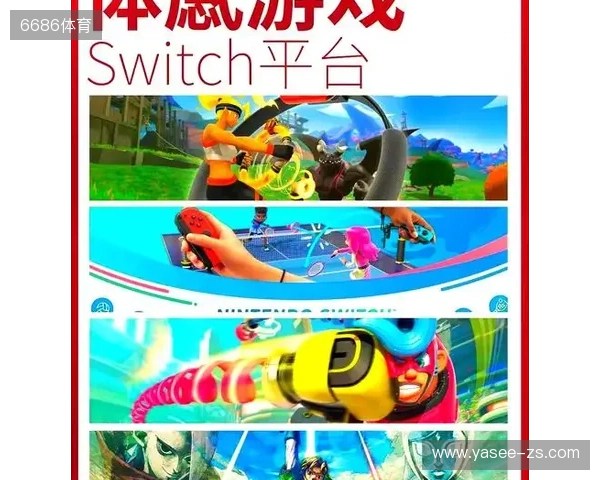 Nintendo Switch版《迪士尼蜜娜莉丝•健健好身姿》11月6日开启预购 Nintendo Switch版《迪士尼蜜娜莉丝•健健好身姿》11月6日开启预购