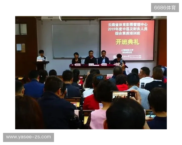 Illidan成为Yellow Submarine战队教练 Illidan成为Yellow Submarine战队教练