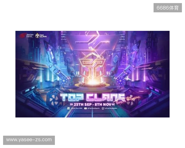 为热爱而战！2025东北亚电竞嘉年华双赛齐发 开启冰雪电竞狂欢