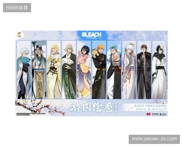 热血的世界，用刀说话！《境·界 刀鸣》抢先版 今日公测