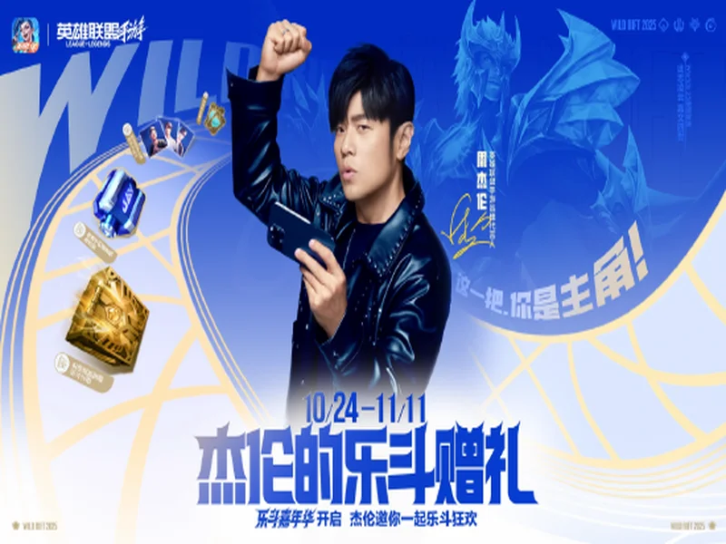 《11月电竞显示器推荐热度榜》发布:年末抄底窗口开启,这些高刷热款才是真正值得买